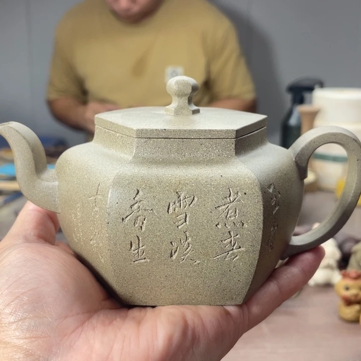 茶壶紫砂六方宫灯，高温青段