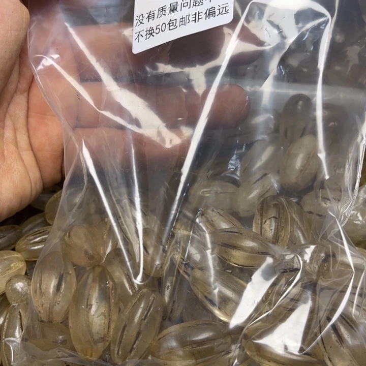 玻璃颈饰5340。1包