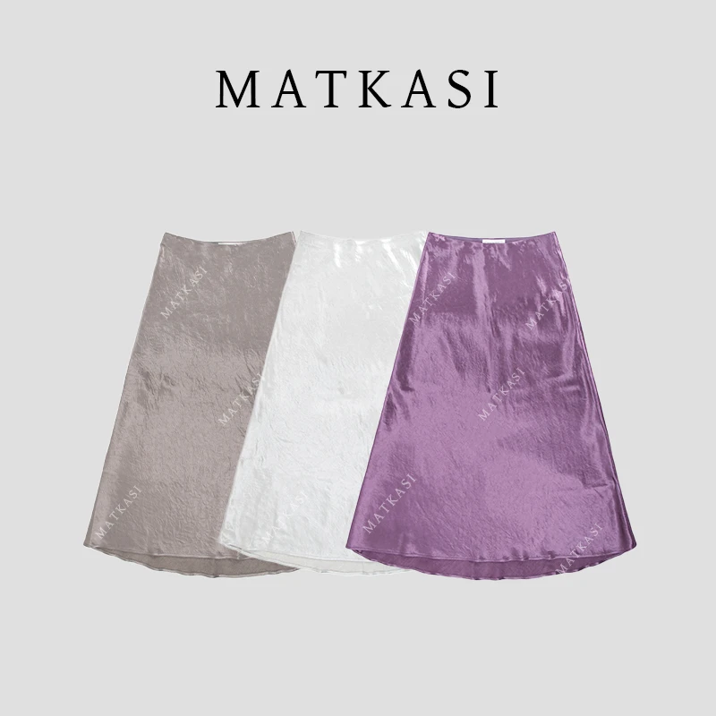 MATKASI 设计感时尚休闲百搭超美纯色日常通勤醋酸半身裙女
