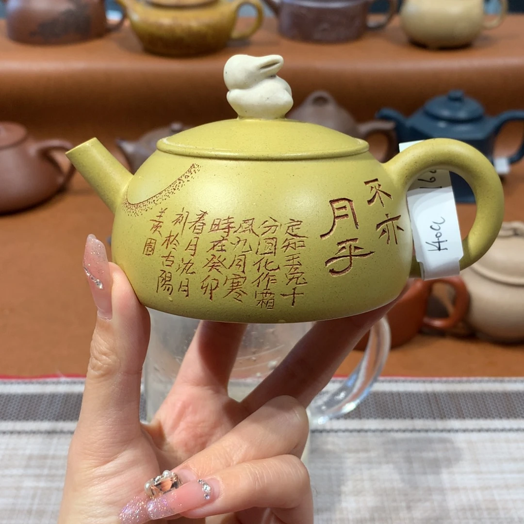 紫砂茶壶紫砂茶壶