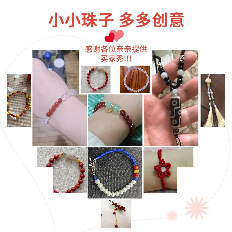 2/3/4天然红黑玛瑙小珠子散珠米珠黑色串珠手串手錬隔珠配件