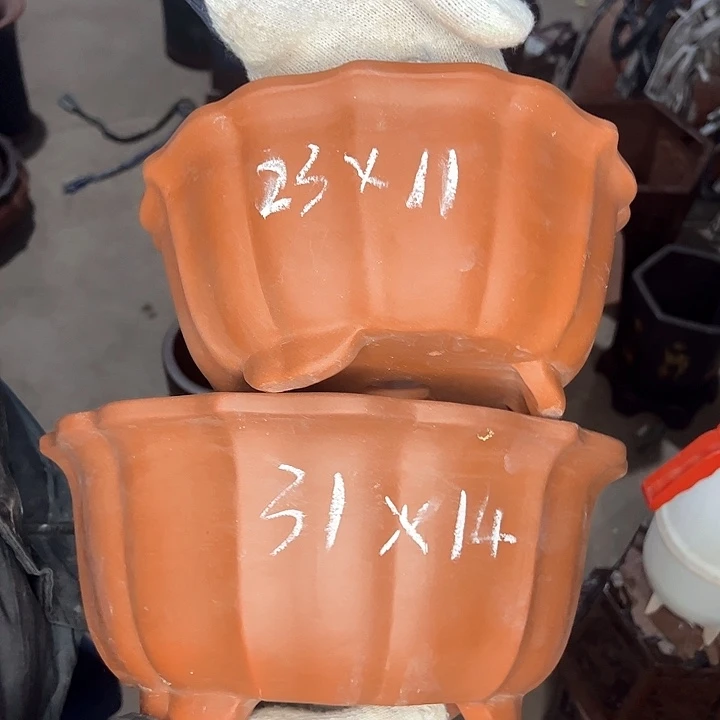 红陶紫砂艺术学院