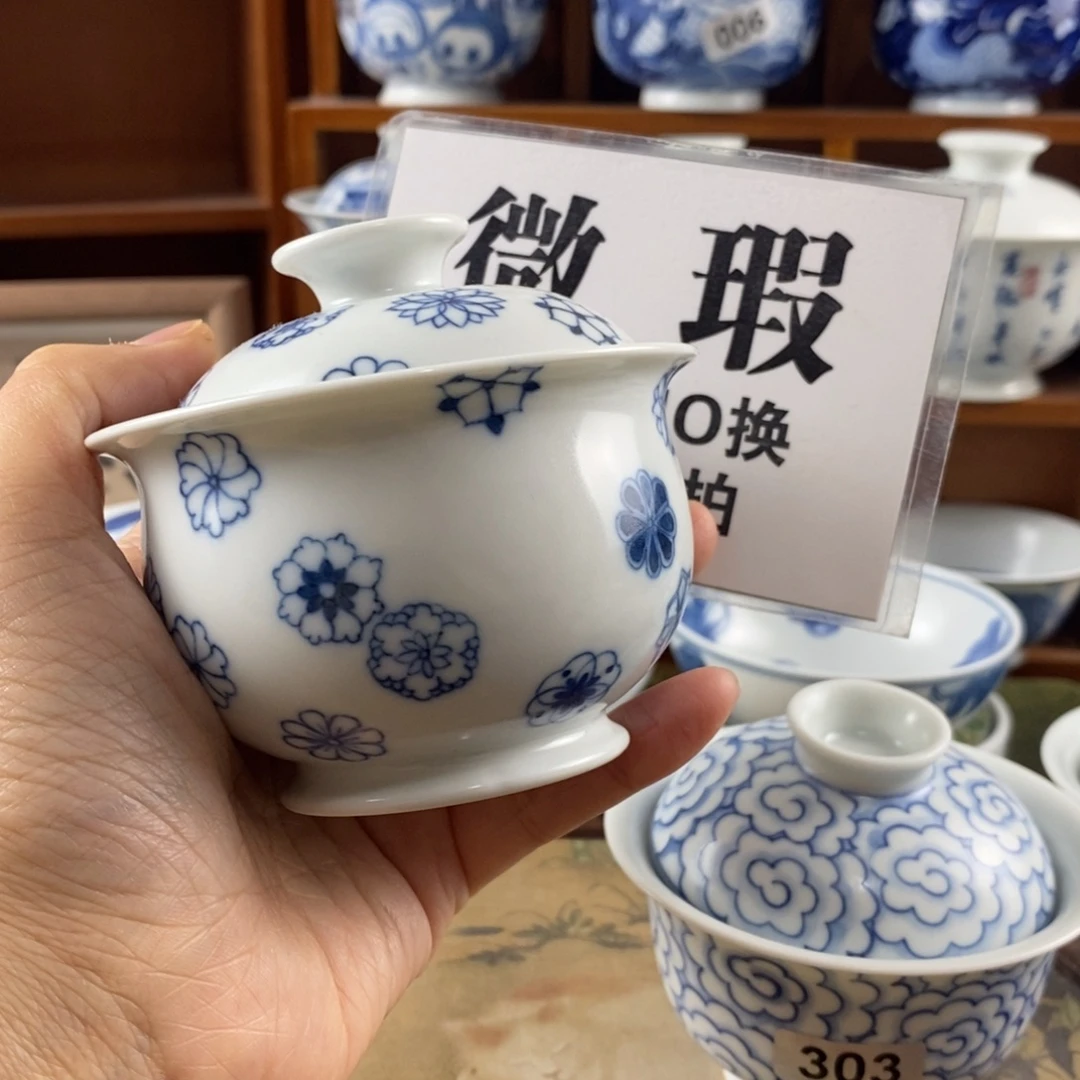 *****瓷片景德镇陶瓷手绘茶器108