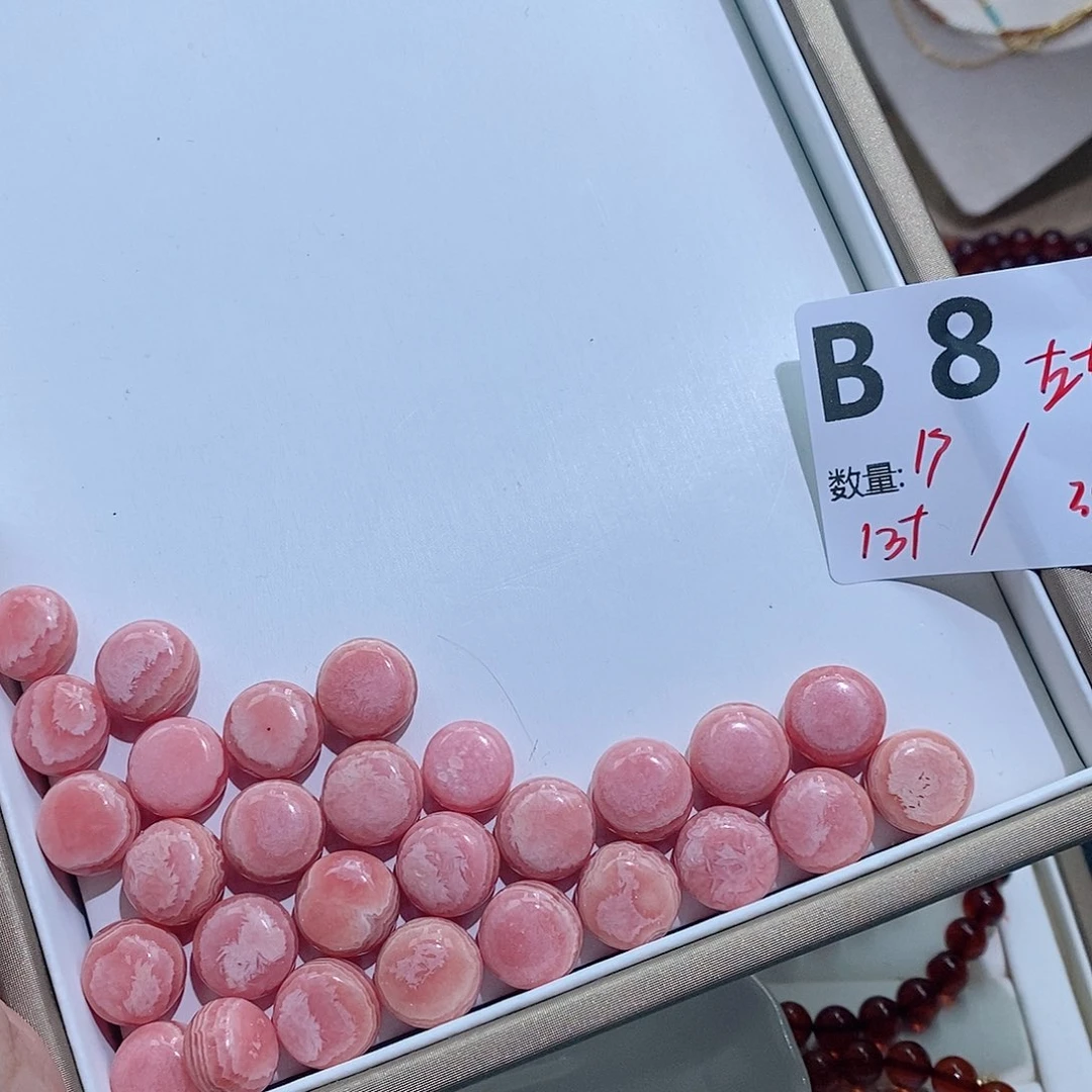 菱锰矿（红纹石）珠宝半成品未镶嵌B8