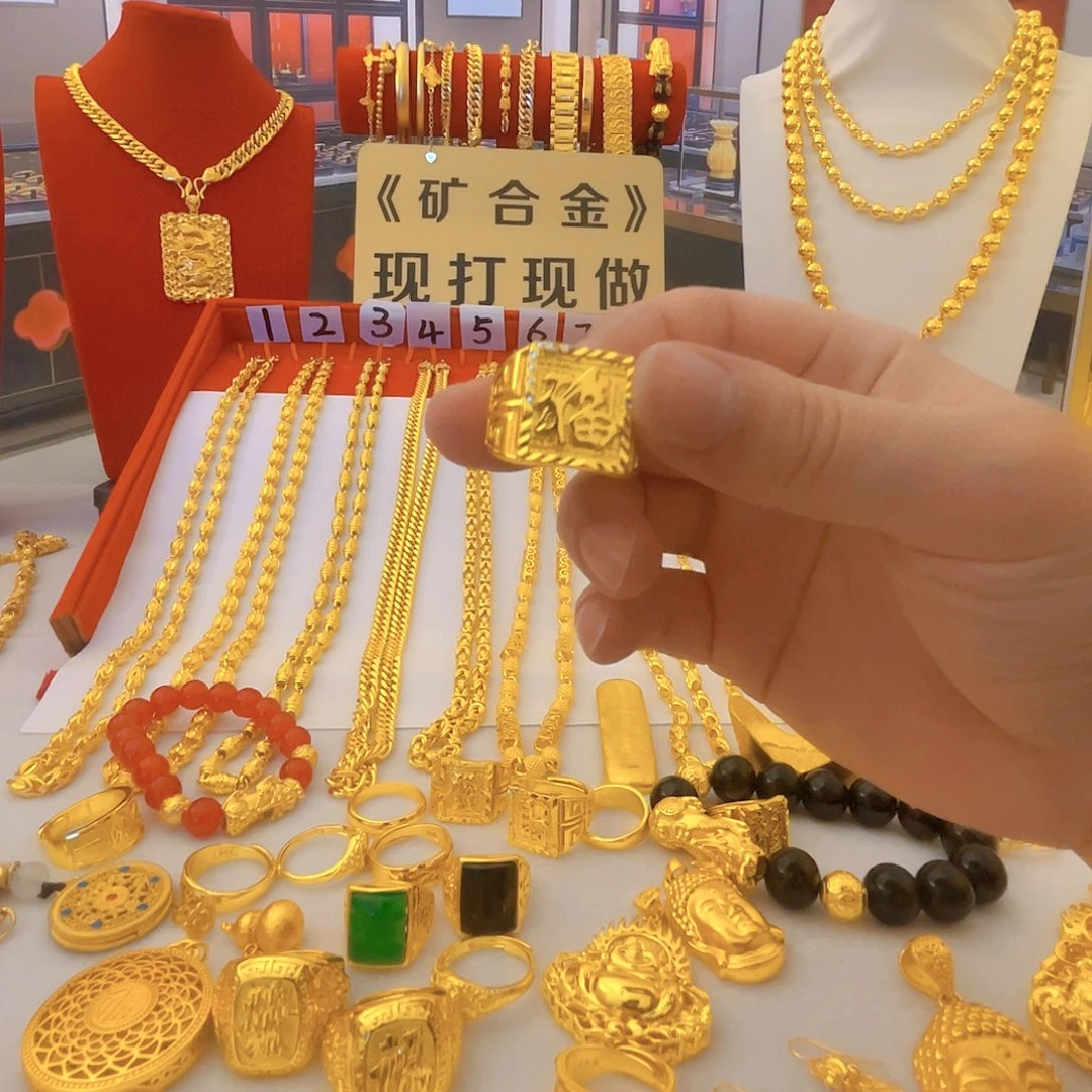 我***阳花岗石铁合金矿合金