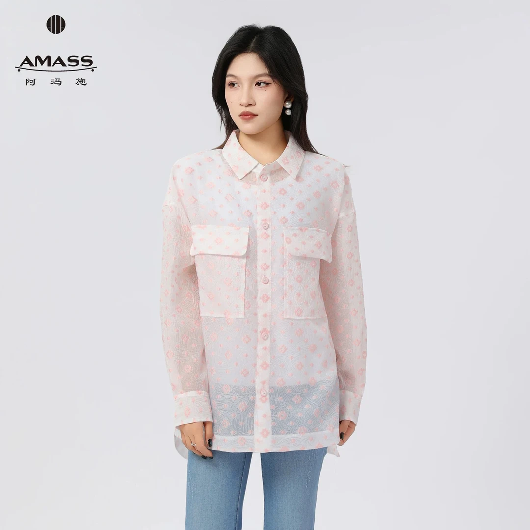 阿玛施【官方正品】春夏新款立体剪裁小众印花设计淡色衬衫 5300978