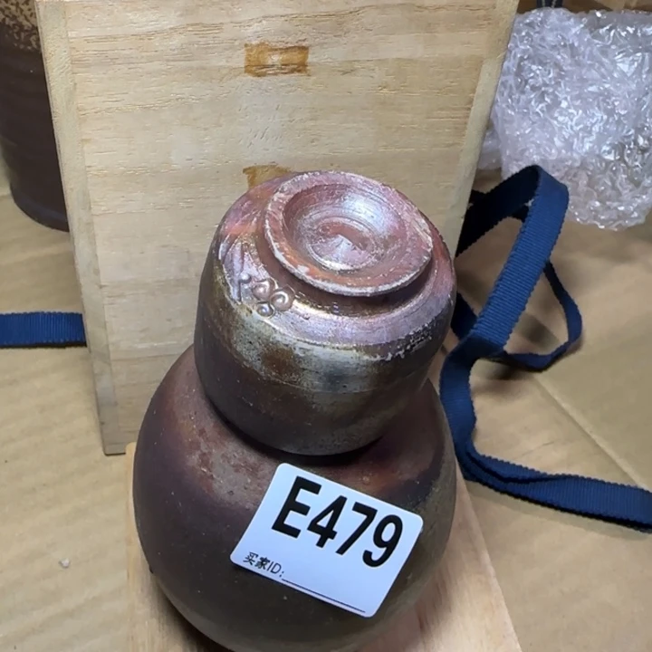 备前烧作品备前烧作品杯子底部磨