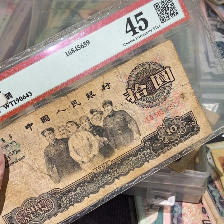 闪购链接88888888881