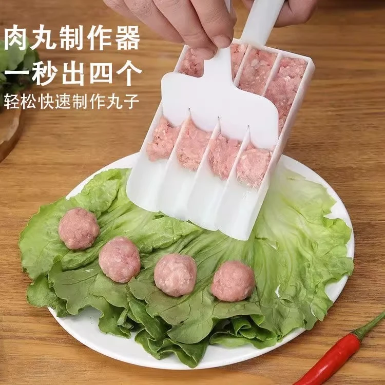 创意做丸子四联手摇肉丸制作器鱼丸肉丸子模具虾滑器肉馅家用神器