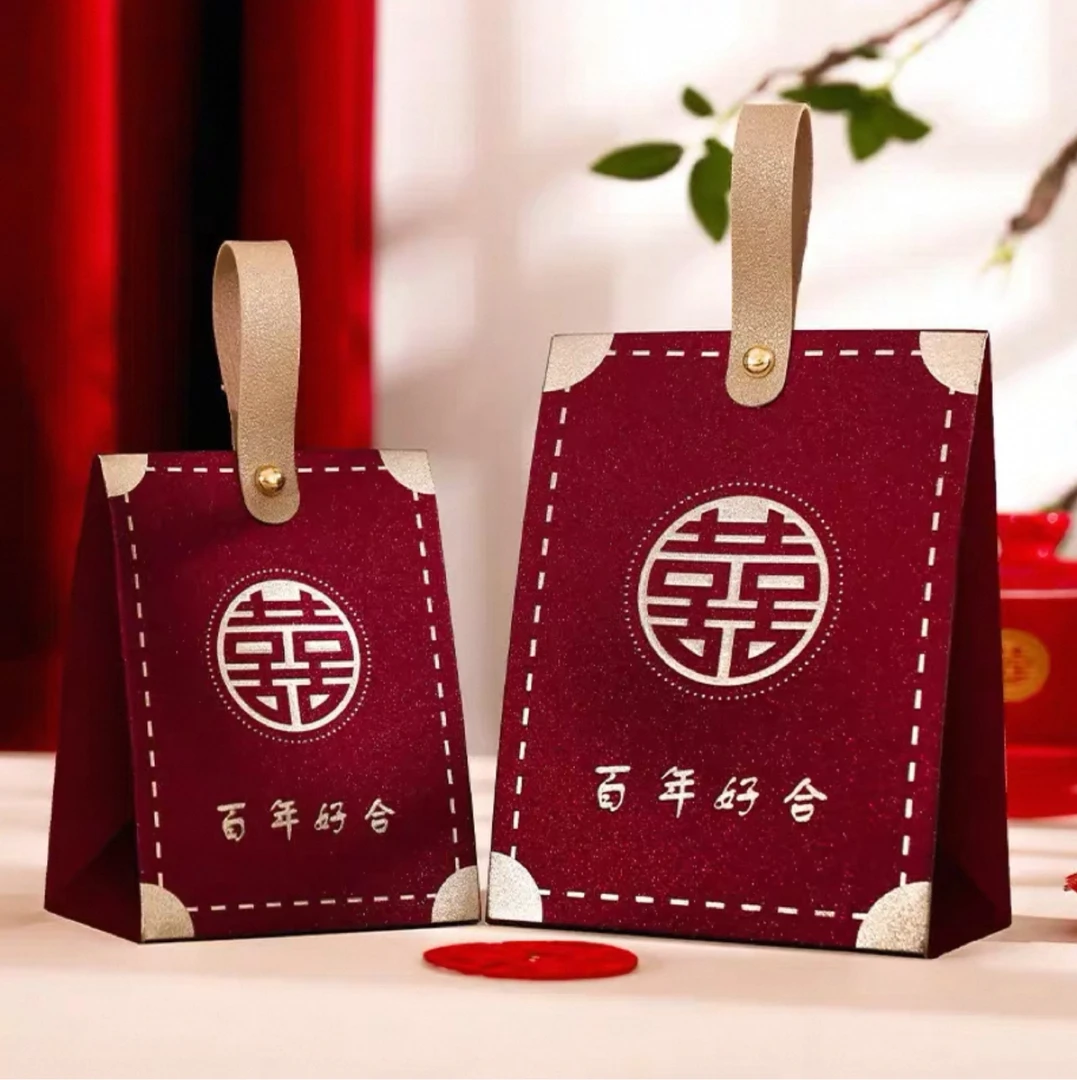 爆款喜糖盒喜糖直播间婚礼小额改价礼盒链接