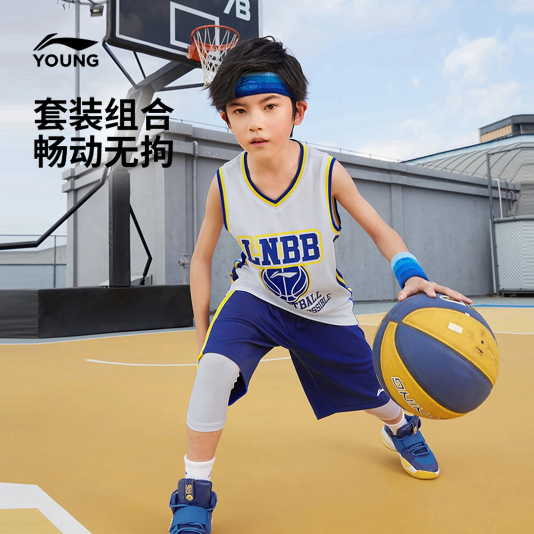 透气篮球套装|李宁儿童男小大童夏季透气户外运动套装YATV137
