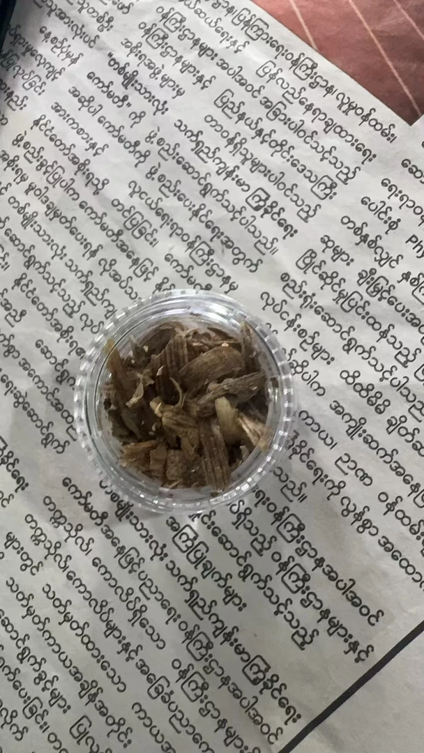 {金泽木业JXG013-莺歌绿棋切片(多样性发其一）