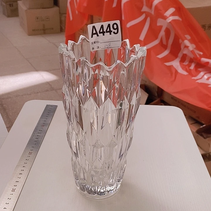 手工艺品玻璃高25.12孤品宠粉福利