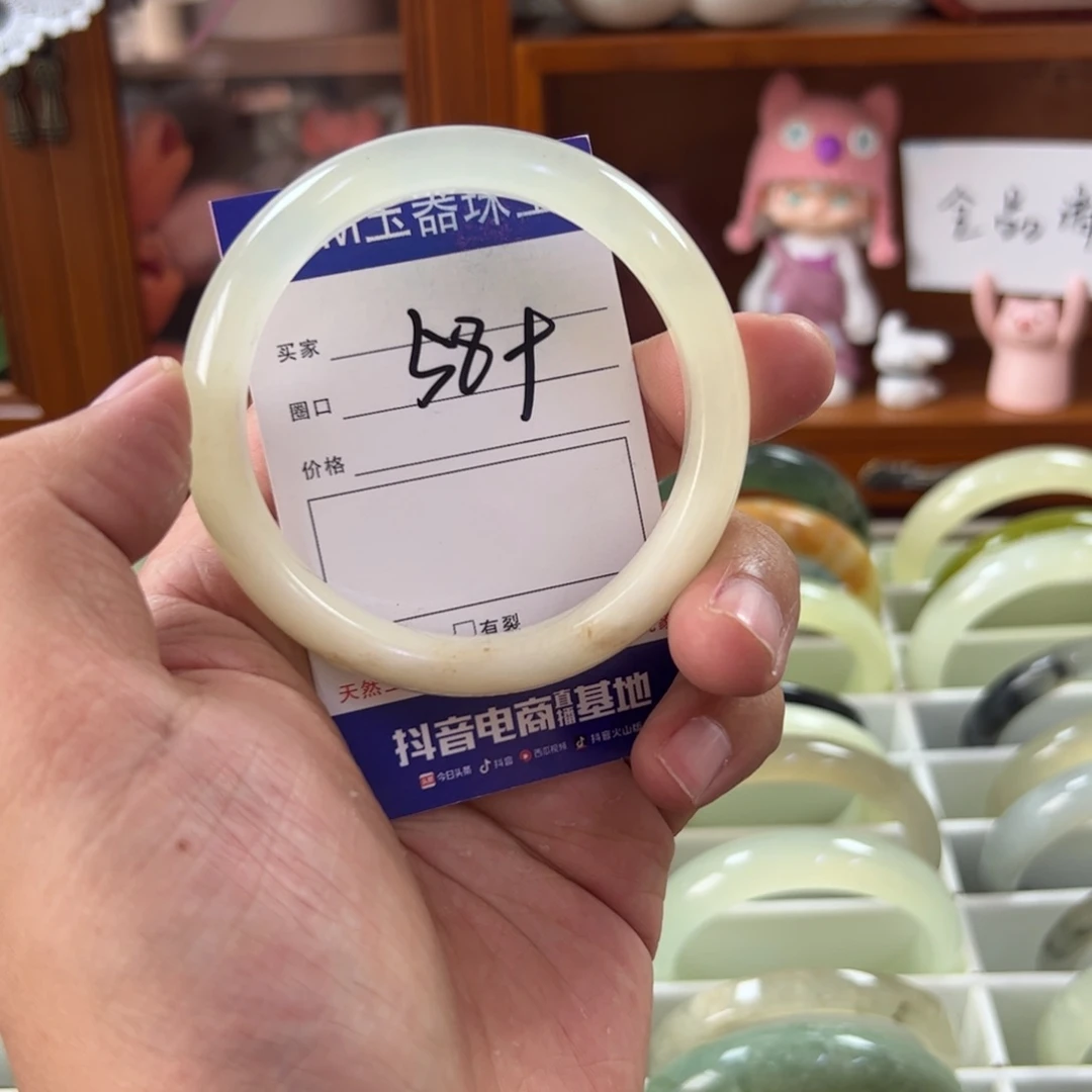 蛇纹石玉未镶嵌手镯83