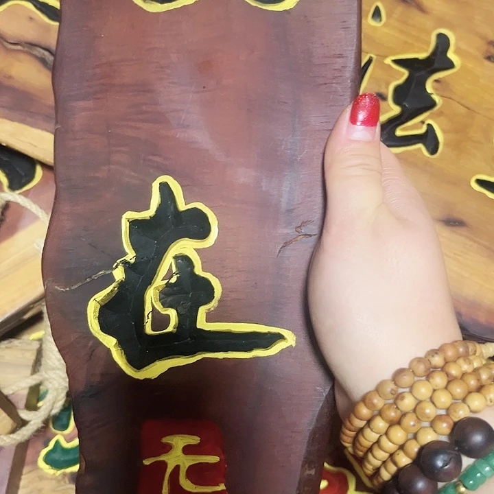 紫檀木类端景台2****雨