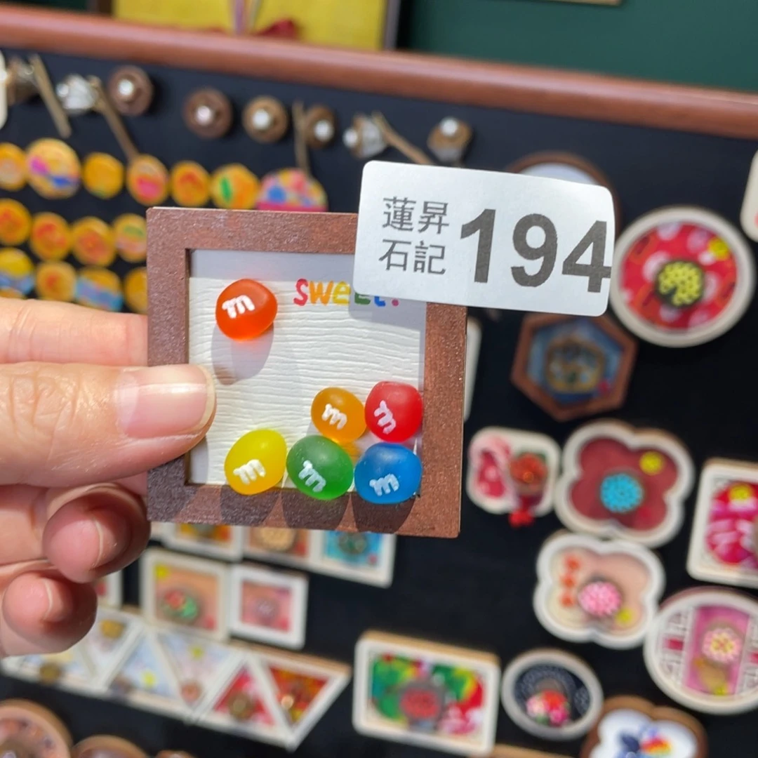 核桃木/黑胡桃（胡桃木）安****子194