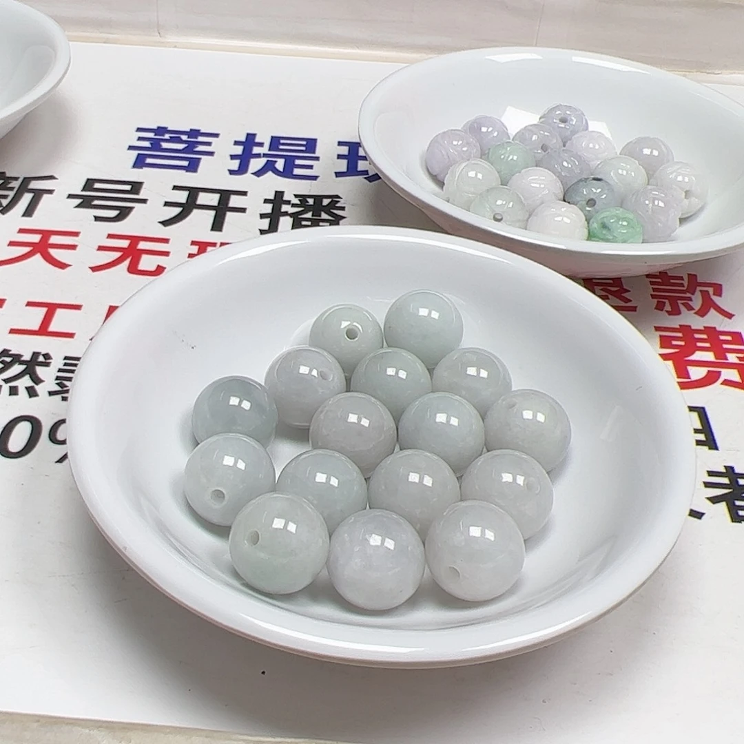 【闪购商品】未镶嵌手链翡翠摄***明2558，卡13