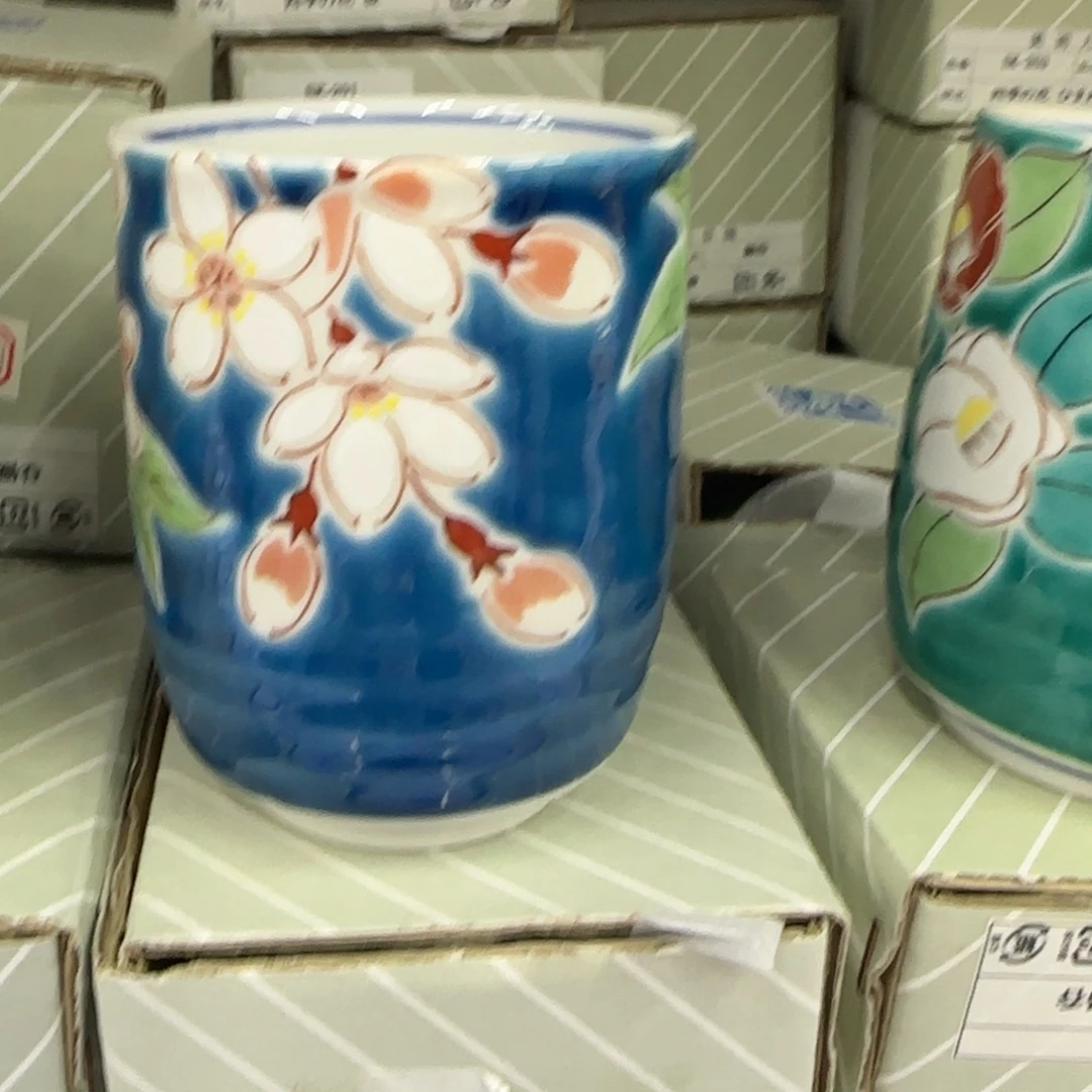 咖啡杯里的咖啡是我的最