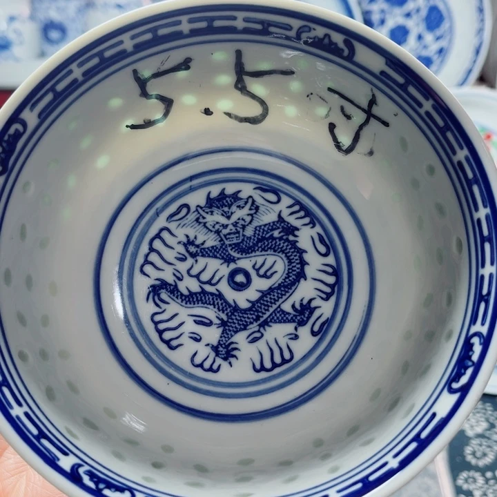 青花玲珑5.5寸饭碗龙纹
