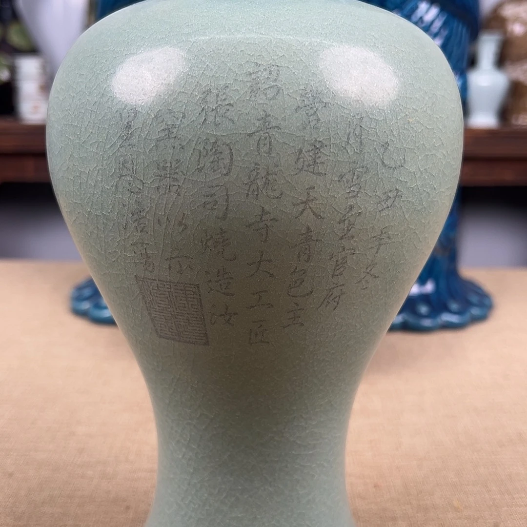 瓷器瓷器瓷器瓷器