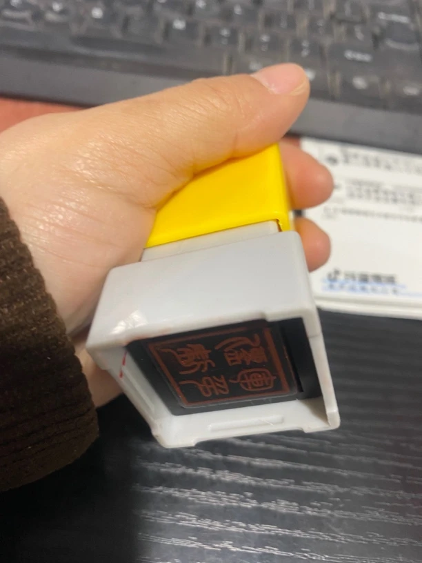 景德镇茶具瓷器手绘杯配件