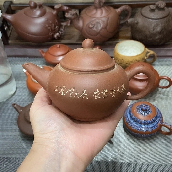 茶壶紫砂紫砂紫砂