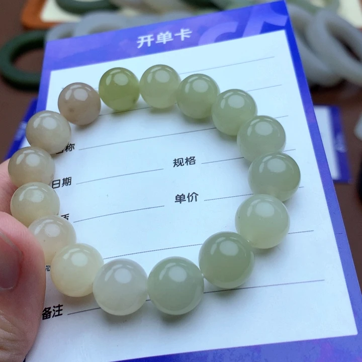 和田玉珠宝半成品未镶嵌