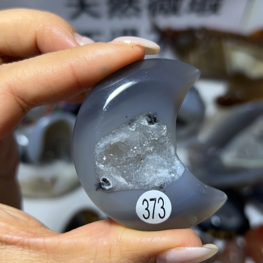 玛瑙/玉髓未镶嵌雕刻件