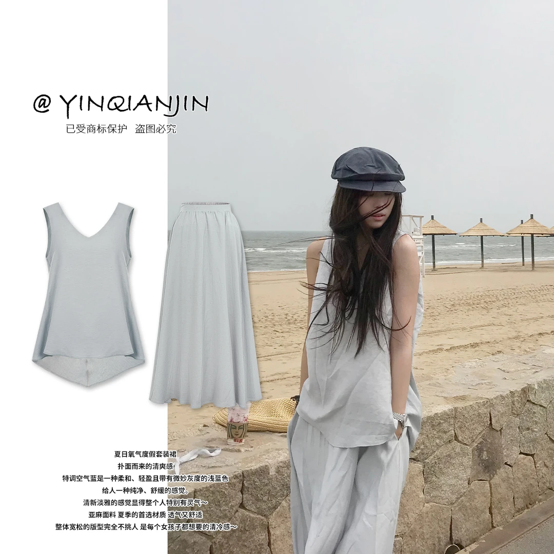尹千金【冰泉沁心】“扑面而来的清爽感”夏日氧气度假套装裙Z256194