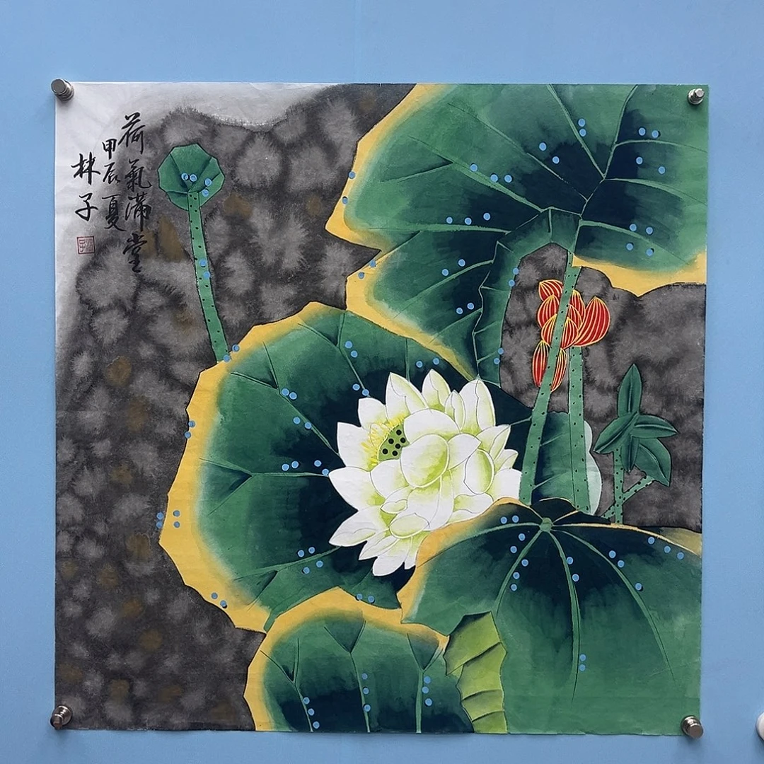 书法青衿美术馆国画作品