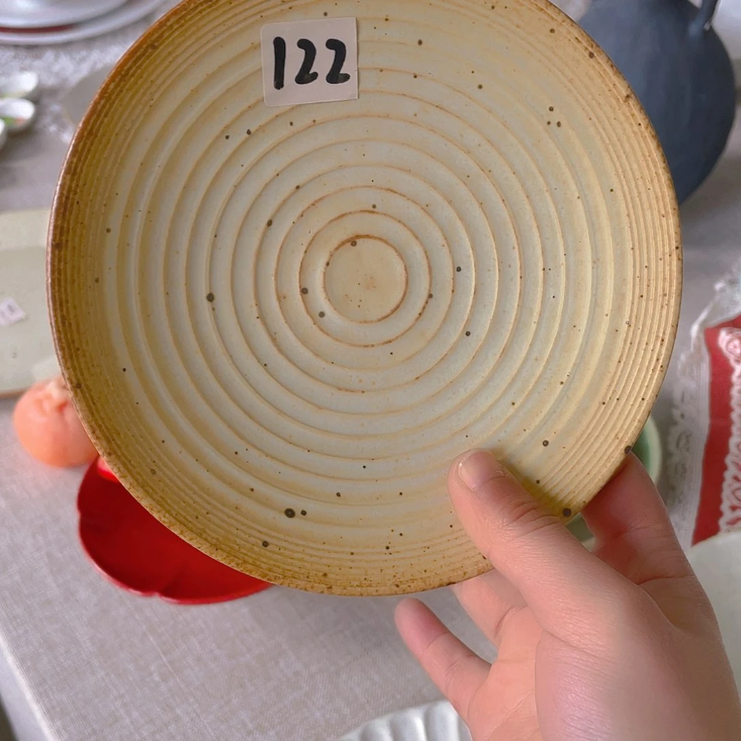 杯景德镇陶瓷艺术展