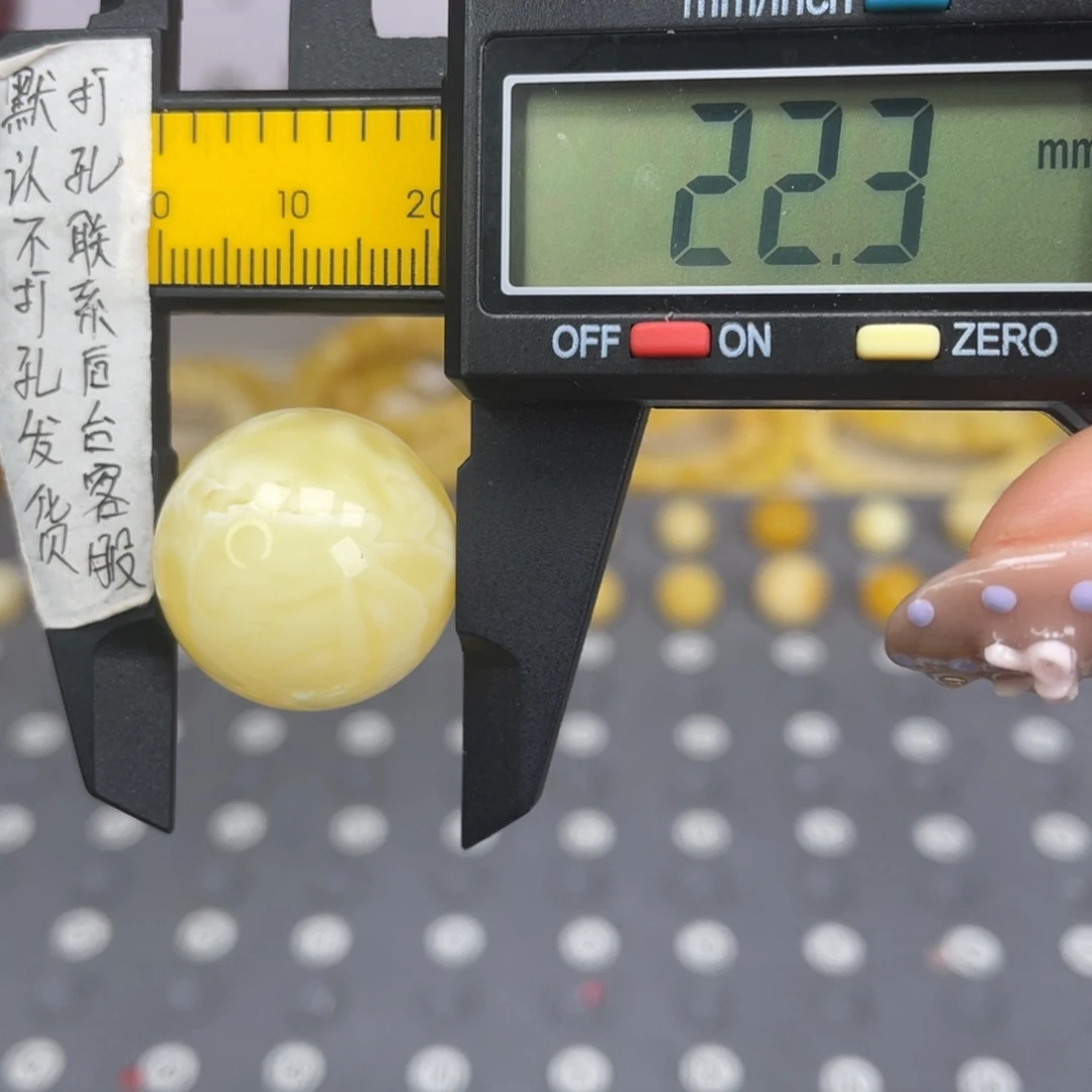 蜜蜡未镶嵌裸石110