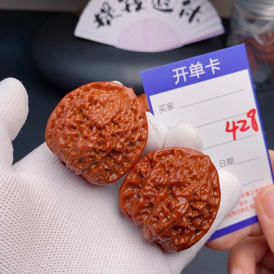把件文玩核桃40官帽428