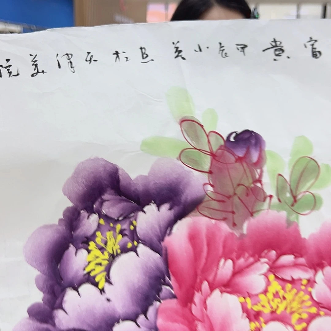 国画纯手绘字画作品欣赏