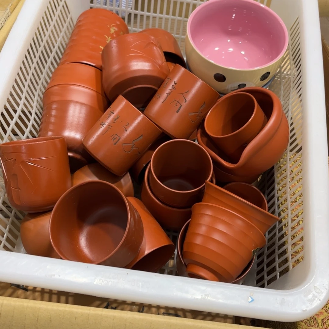 自***局茶茶茶茶茶茶茶茶茶