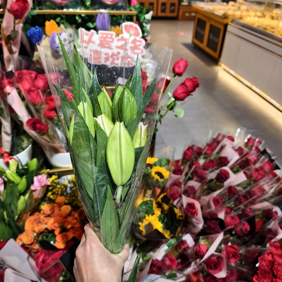 多头粉色百合 3 支装