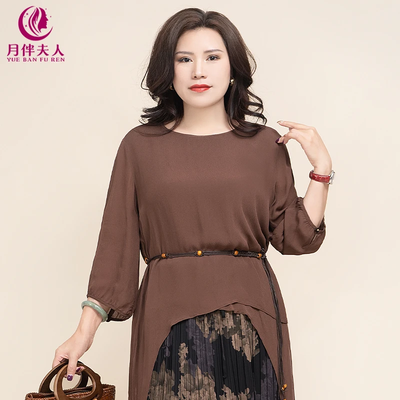 月伴夫人 2025夏季新款大码法式设计感不规则宽松防晒衫上衣3955