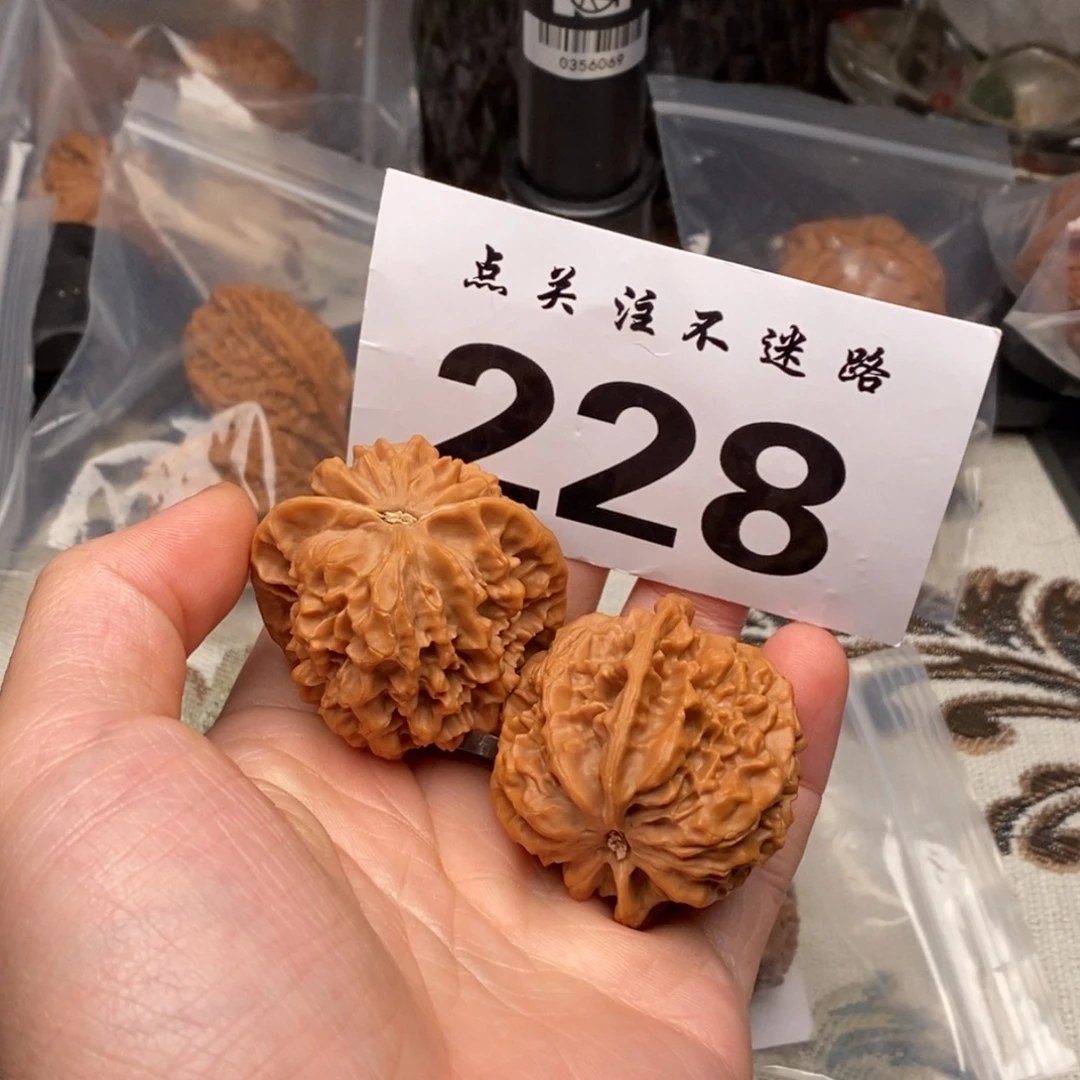 文玩核桃吊坠43帝王