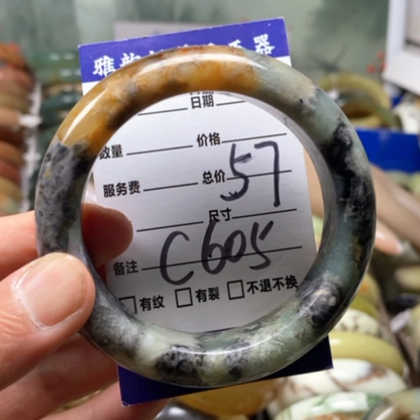 【闪购商品】未镶嵌蛇纹石玉手镯