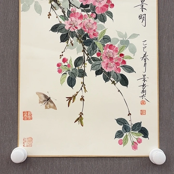 国画景哲先生精品系列