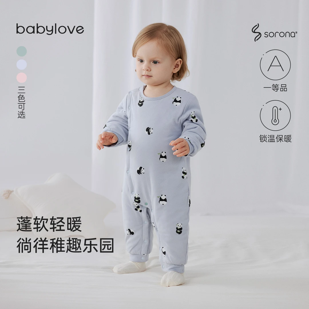 babylove婴儿连体衣秋冬款夹棉保暖哈衣爬服男女宝宝衣服冬装棉服