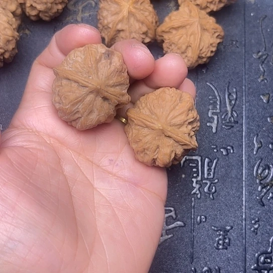 吊坠文玩核桃元宝