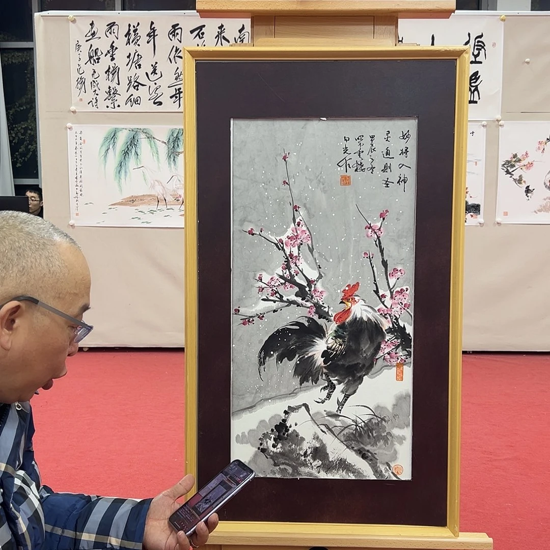 国画白光老师艺术精品
