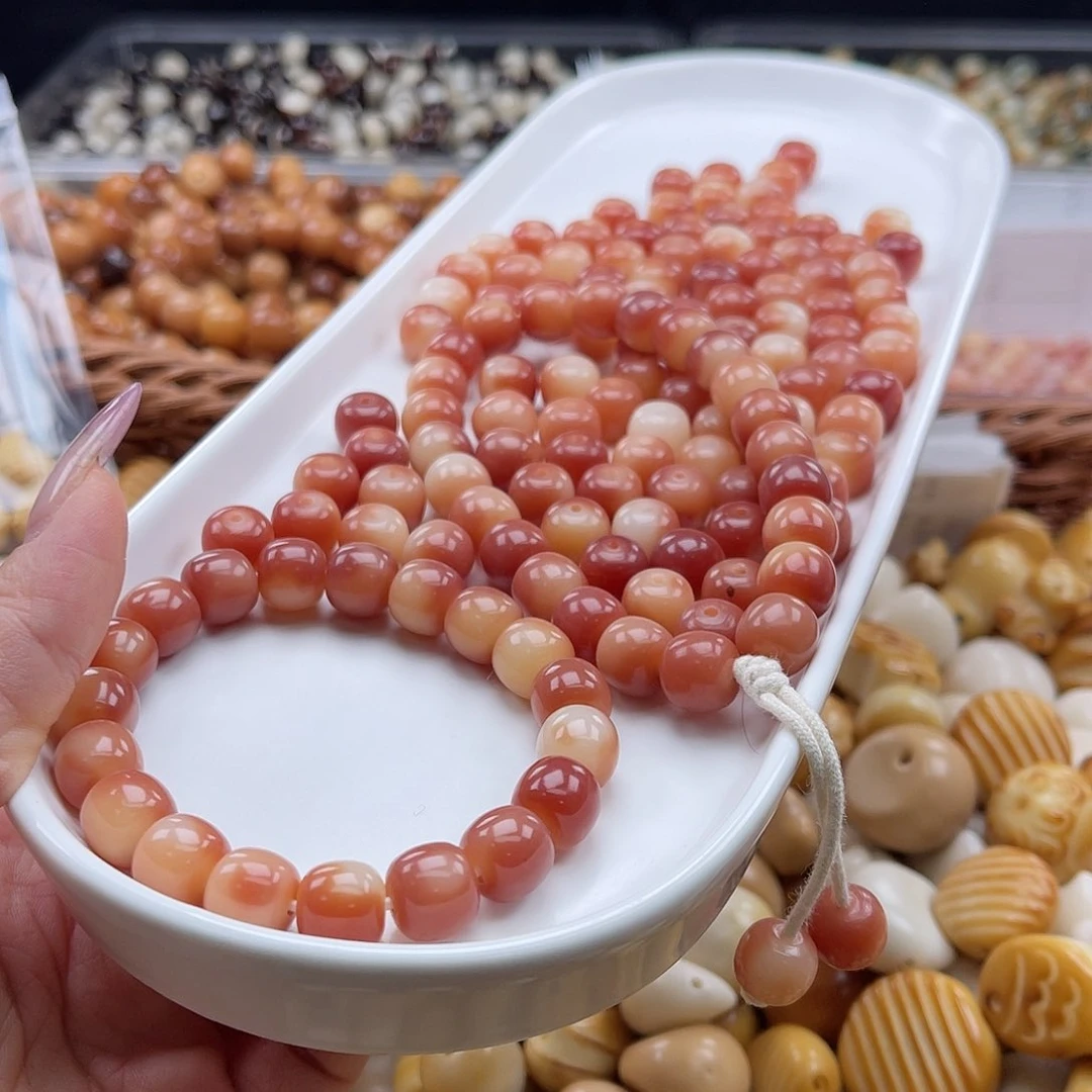 白玉菩提吊坠q11mm/100+10颗微醺野梅