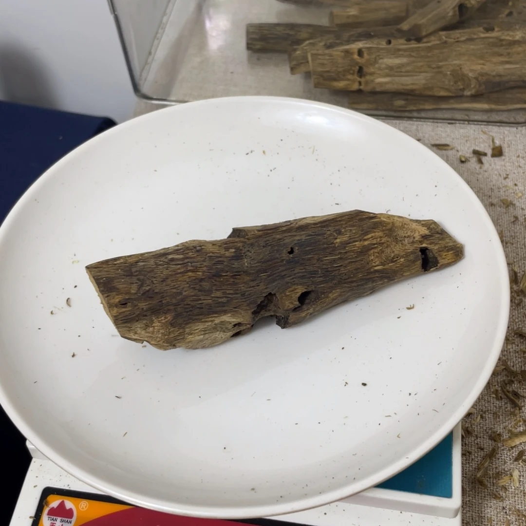 用***7diy多样性发一香薰料38克