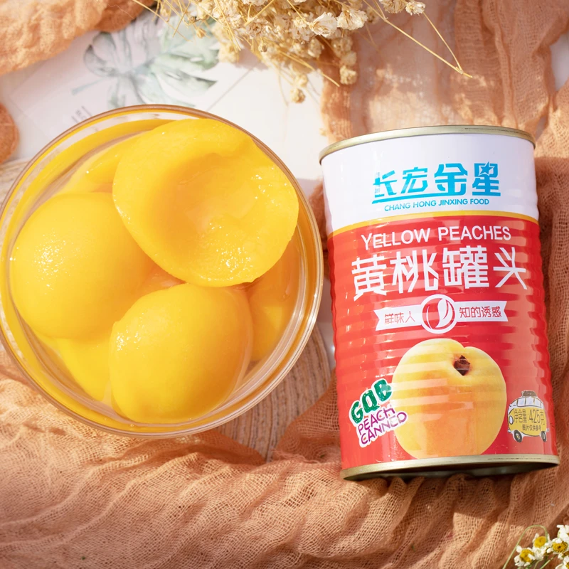 天津武清六道口黄桃罐头出口型企业生产425g*8罐/箱