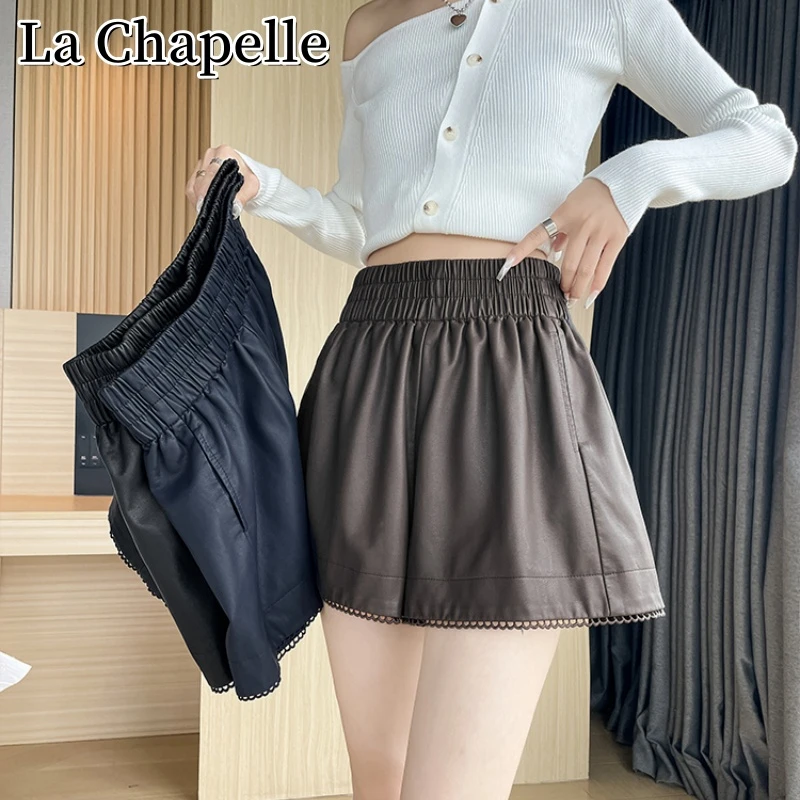 拉夏贝尔秋冬新款PU皮阔腿短裤百搭高腰显瘦蕾丝拼接a字休闲靴裤