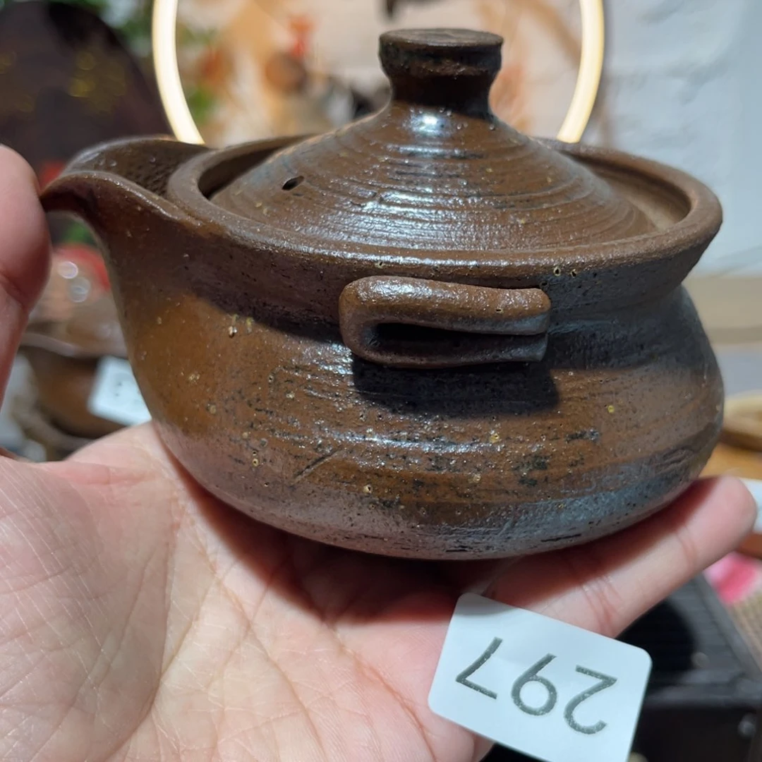 木村信弘柴烧保平