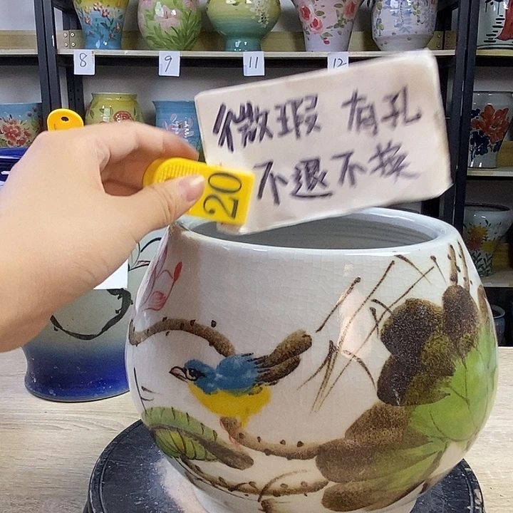 1tc景德镇陶瓷花盆