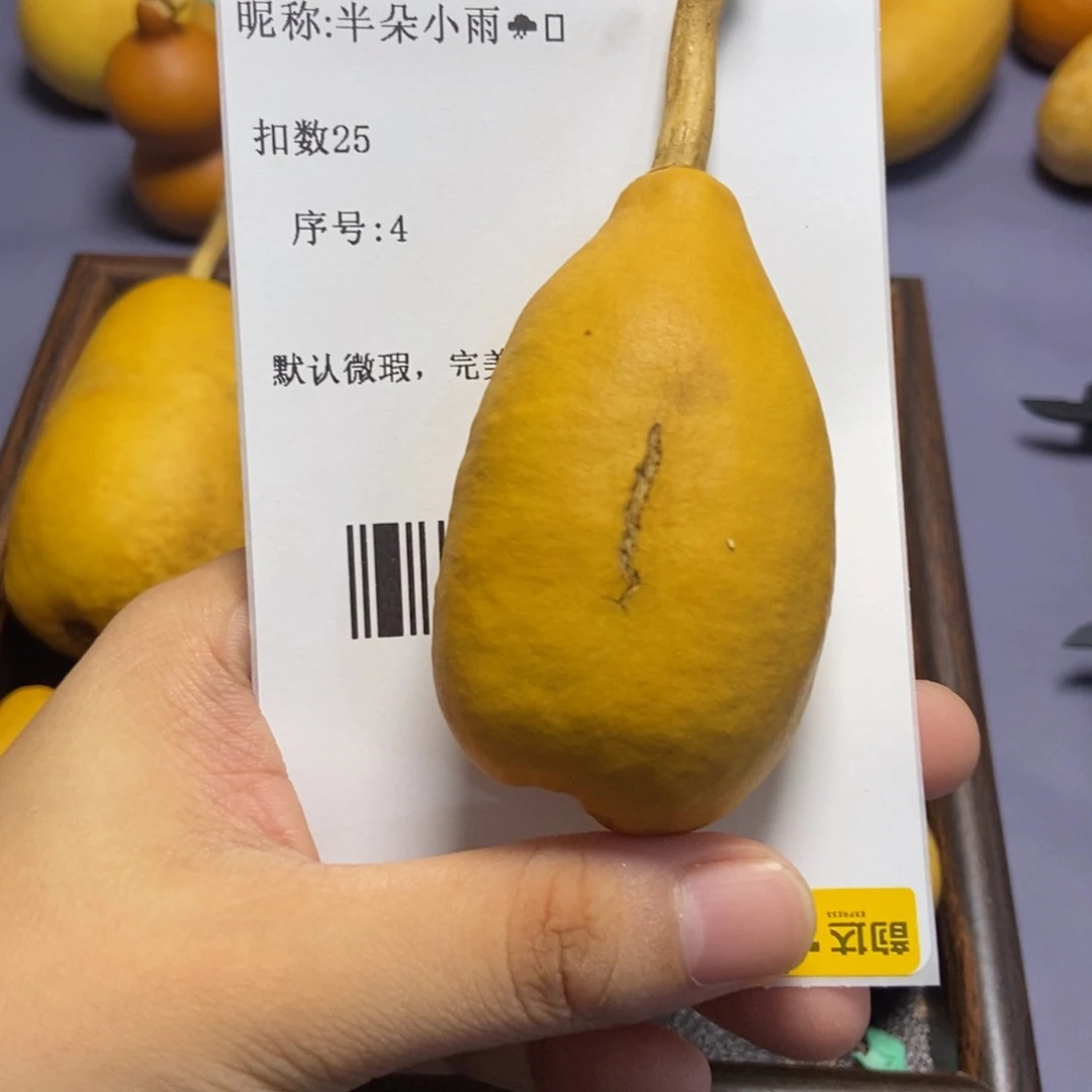 半****哈哈哈哈哈哈哈哈哈